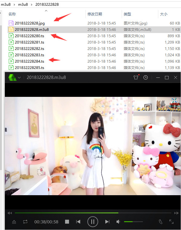 mp4多媒体文件转m3u8切片工具（带批量任务功能）