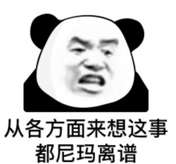 亲子博主“小强带娃”人设造假，连孩子都是租来的？_绅士次元