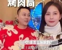 什么三观？王思聪前女友“甜仇”宣扬未婚生子_绅士次元