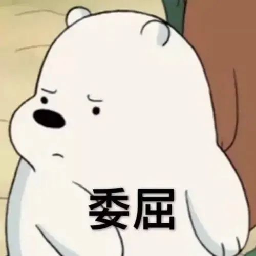 RAPPER圈的瓜：某说唱歌手逼迫女友出去卖？_绅士次元