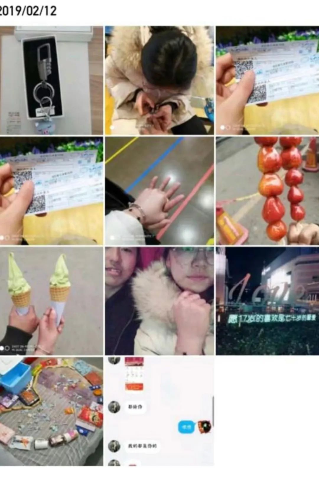 ?情侣月花销1500，抠男真的好下头_绅士次元