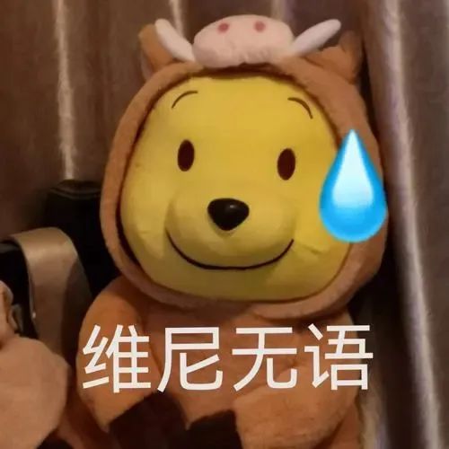 吃瓜：百万宠物博主宝剑嫂虐猫风波，受众到底是谁？_绅士次元