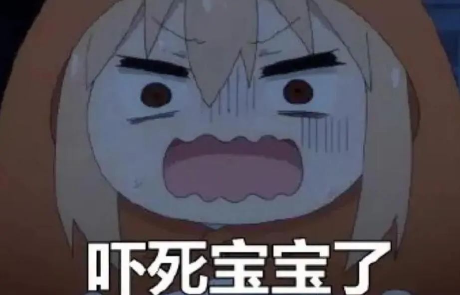 吃瓜：网红靠撞脸吴签走红，也要走老路？_绅士次元