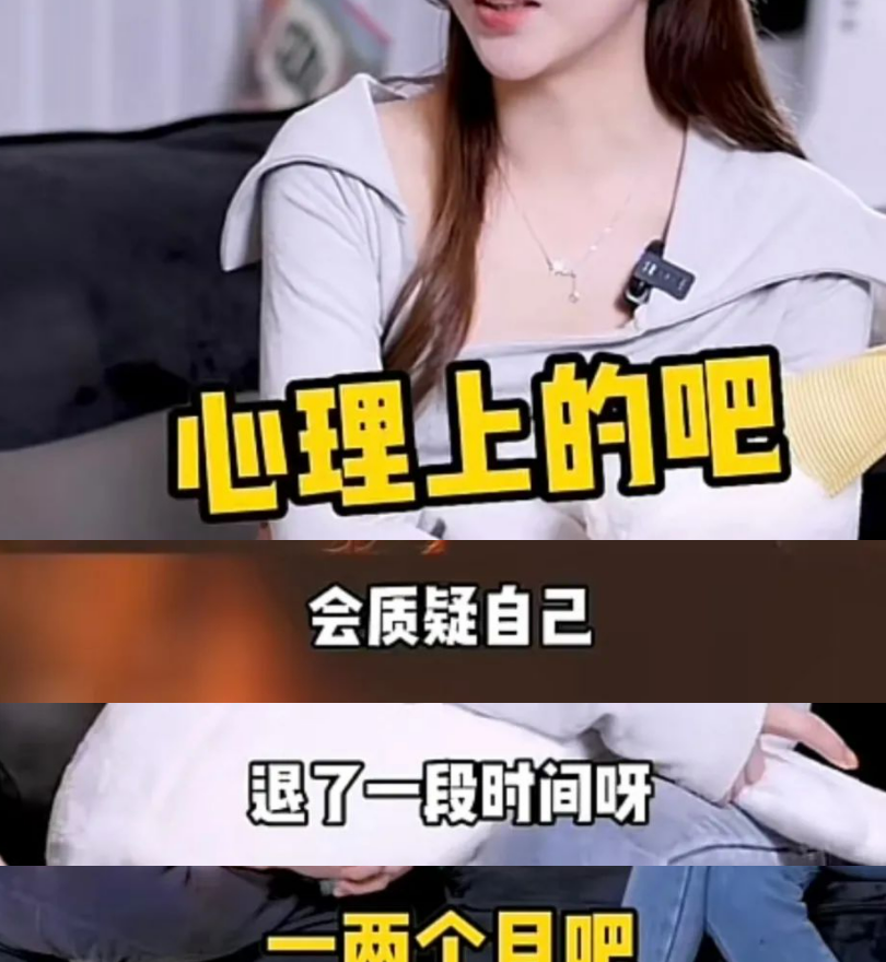 网红彭十六官宣恋情，竟还有非法拘禁的瓜？_绅士次元