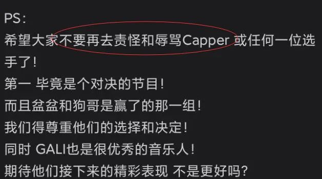 网红保姆背刺雇主安安总裁，还妄想陷害孕妇_绅士次元