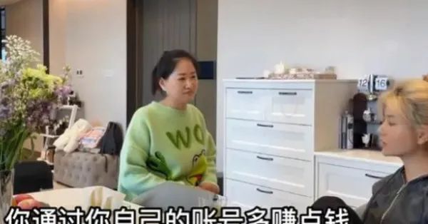 网红保姆背刺雇主安安总裁，还妄想陷害孕妇_绅士次元