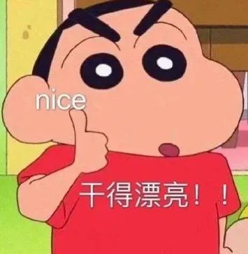 网红保姆背刺雇主安安总裁，还妄想陷害孕妇_绅士次元