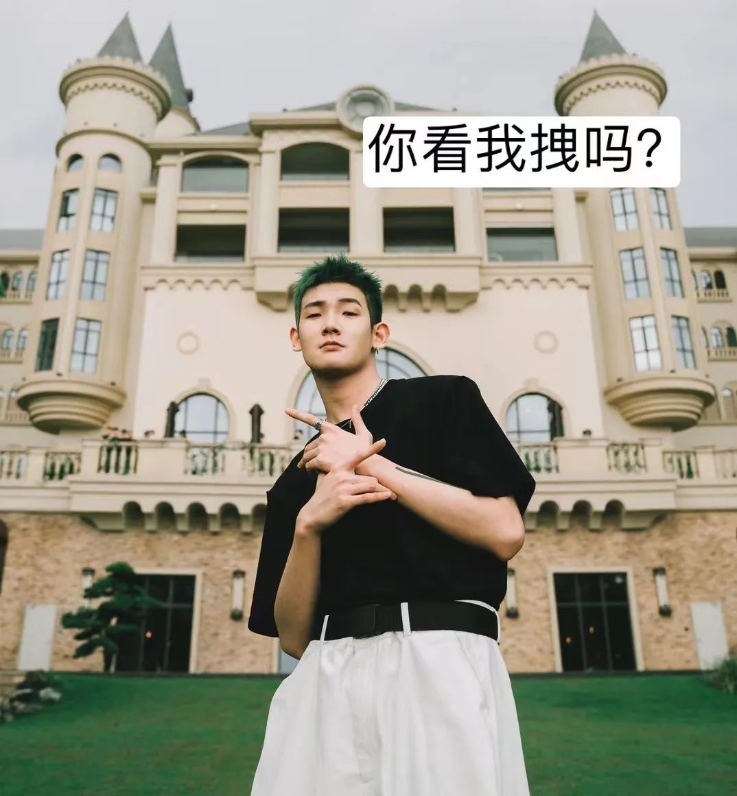 诈骗头部网红两个亿，这公司竟才破产？_绅士次元