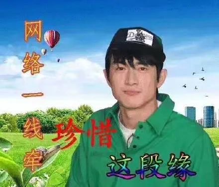 “爷孙恋”男主去世，5000w遗传如何分配？_绅士次元