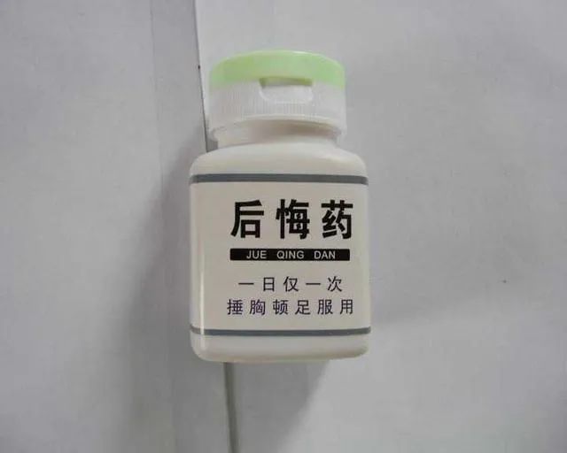 “爷孙恋”男主去世，5000w遗传如何分配？_绅士次元