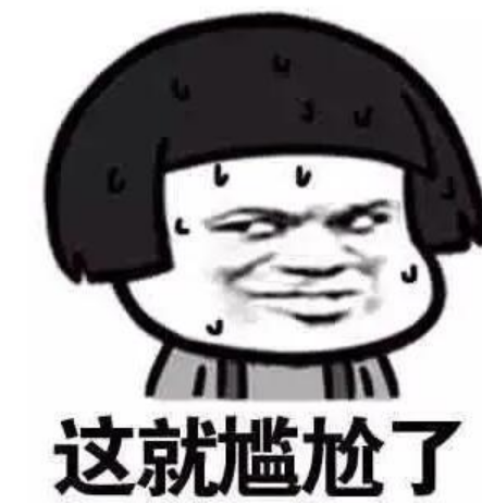 吃瓜：网红派小轩被周星驰看上了？_绅士次元