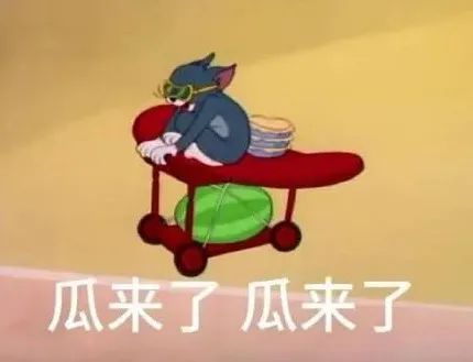 吃瓜：网红派小轩被周星驰看上了？_绅士次元