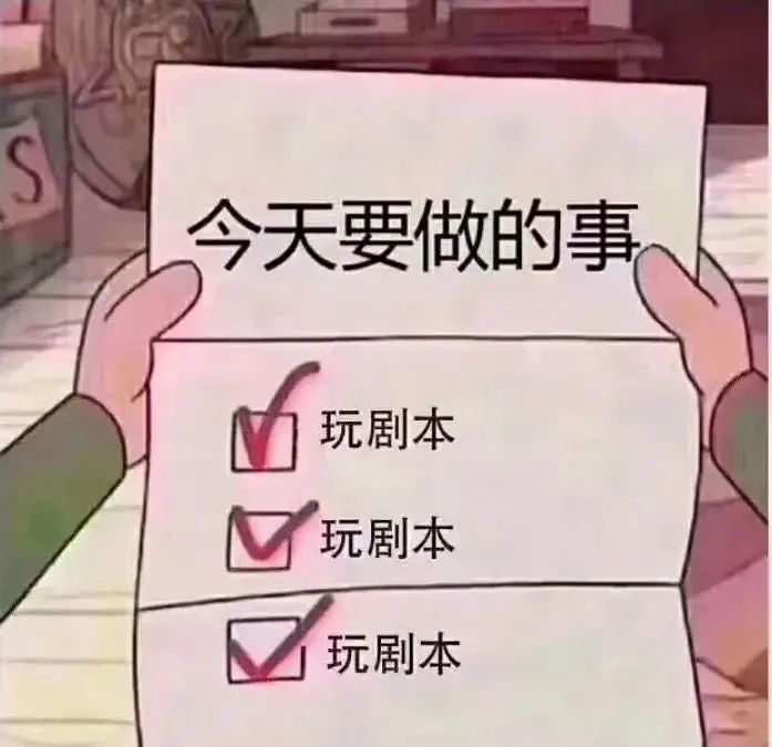 吃瓜：网红派小轩被周星驰看上了？_绅士次元