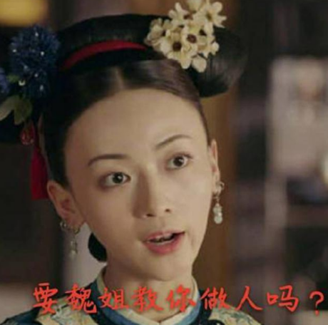 清华网红捐精记——普信男与娇妻女网暴医生的闹剧_绅士次元