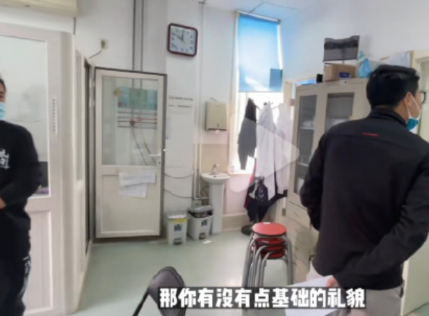 清华网红捐精记——普信男与娇妻女网暴医生的闹剧_绅士次元