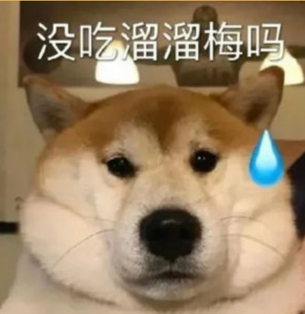 清华网红捐精记——普信男与娇妻女网暴医生的闹剧_绅士次元