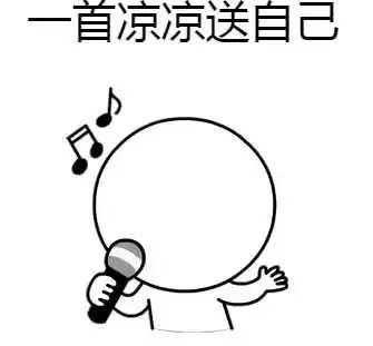 网友、病人、大网红三方被骗，好大一个杀猪盘_绅士次元