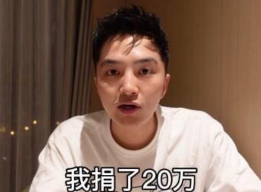 网友、病人、大网红三方被骗，好大一个杀猪盘_绅士次元