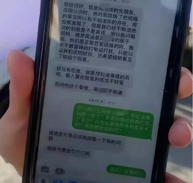 女大学生恋上食堂大叔，不是一般的恶心_绅士次元