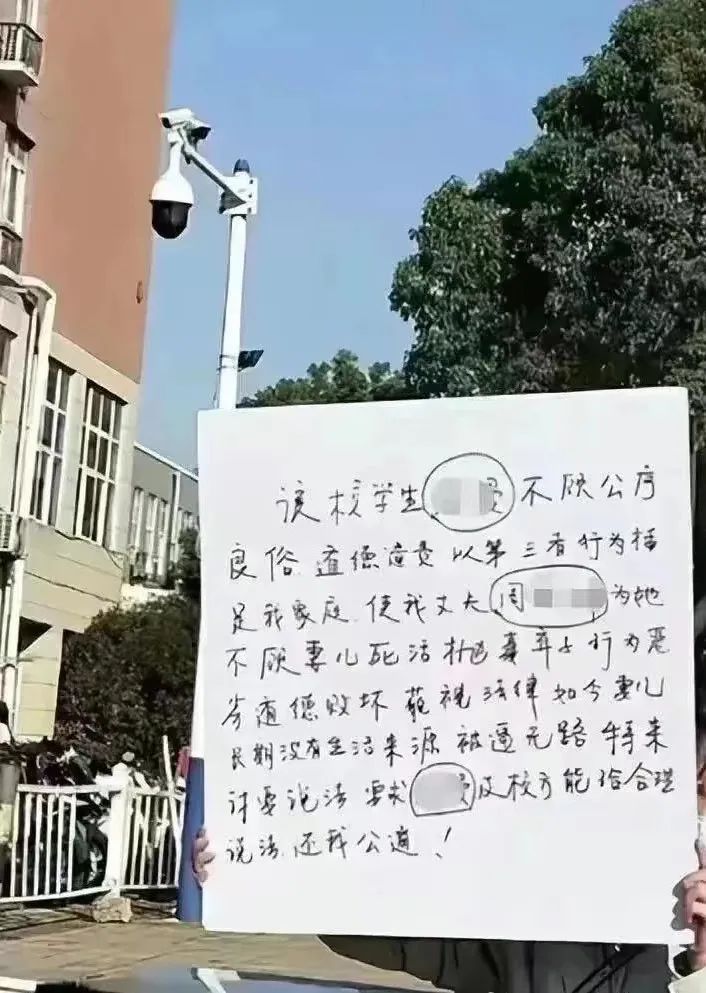 女大学生恋上食堂大叔，不是一般的恶心_绅士次元