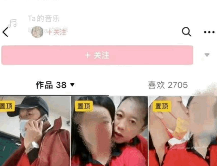女大学生恋上食堂大叔，不是一般的恶心_绅士次元