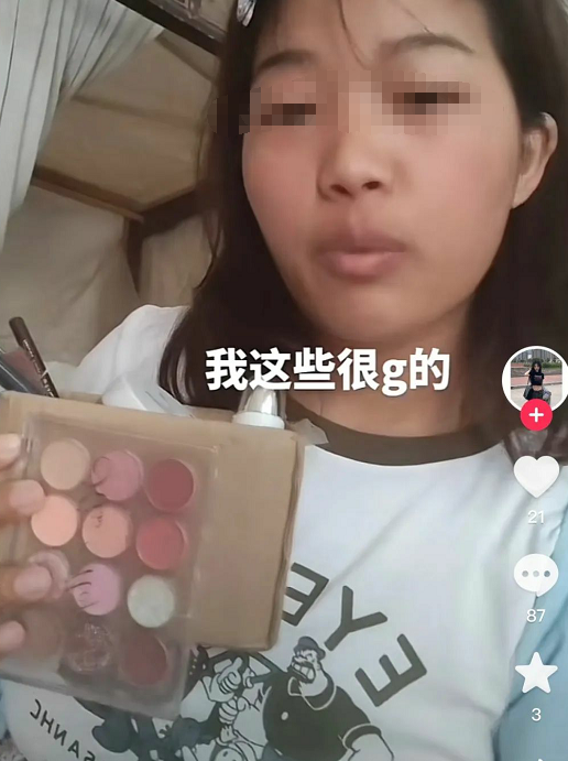 女大学生恋上食堂大叔，不是一般的恶心_绅士次元