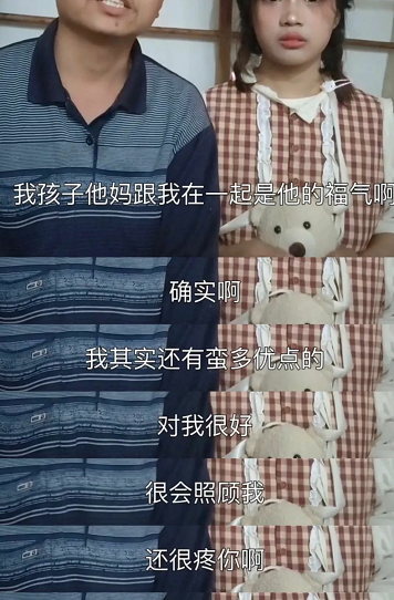 女大学生恋上食堂大叔，不是一般的恶心_绅士次元