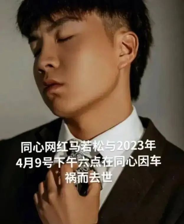 危险驾驶博眼球不可取，机车圈网红十个有九个都没了！_绅士次元