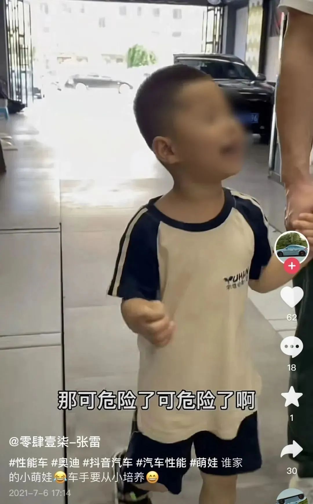 危险驾驶博眼球不可取，机车圈网红十个有九个都没了！_绅士次元