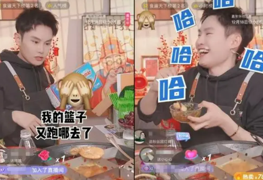 抖音多余与毛毛姐的瓜：两个头部网红官宣，又是流量剧本？_绅士次元