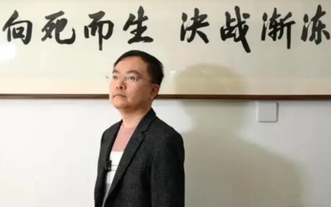 身患绝症的京东副总裁：已经完全接受自己死亡，准备好“身后事”前还想救活50万人_绅士次元