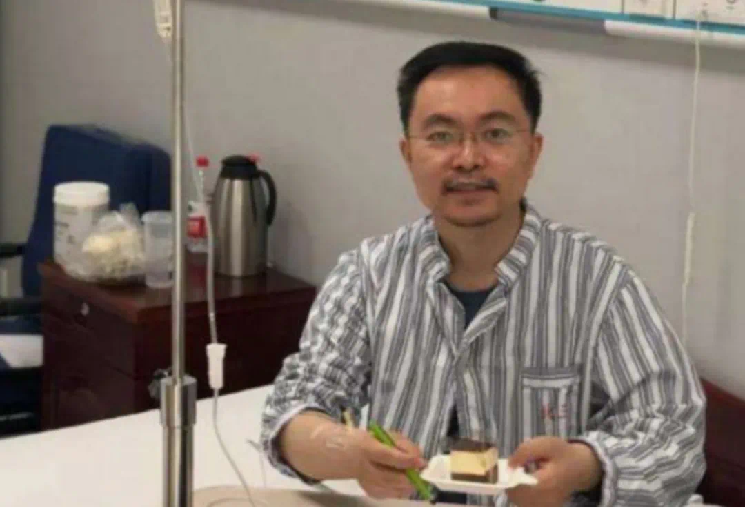 身患绝症的京东副总裁：已经完全接受自己死亡，准备好“身后事”前还想救活50万人_绅士次元