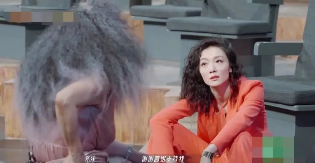 张婉婷说的没错，她真挺恶心的_绅士次元