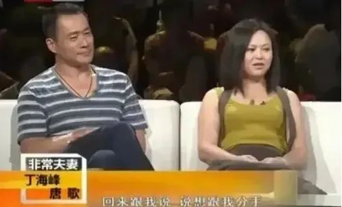 1998年拍完《水浒传》，武松扮演者丁海峰爱上了潘金莲_绅士次元