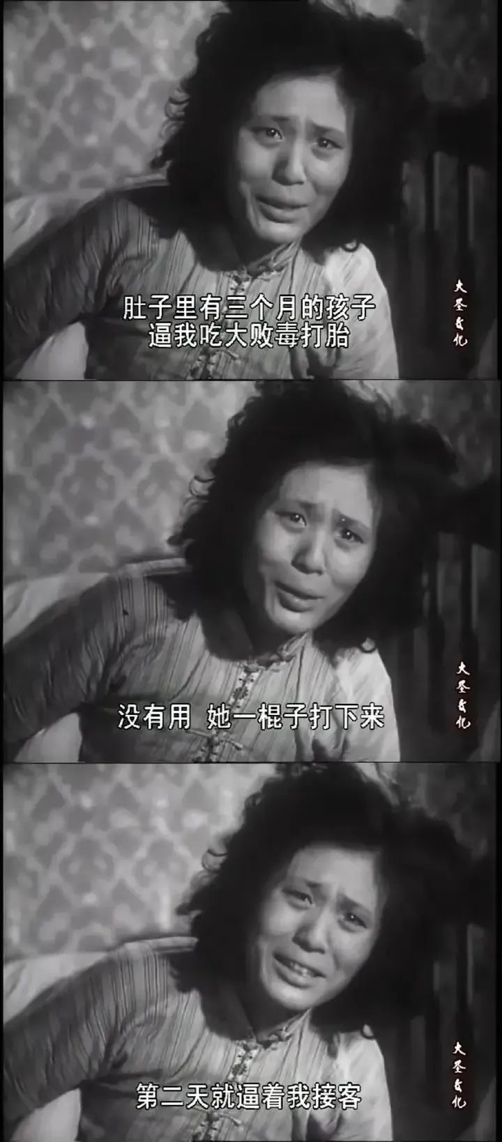 古代卖身青楼的女子最后是什么归宿？_绅士次元