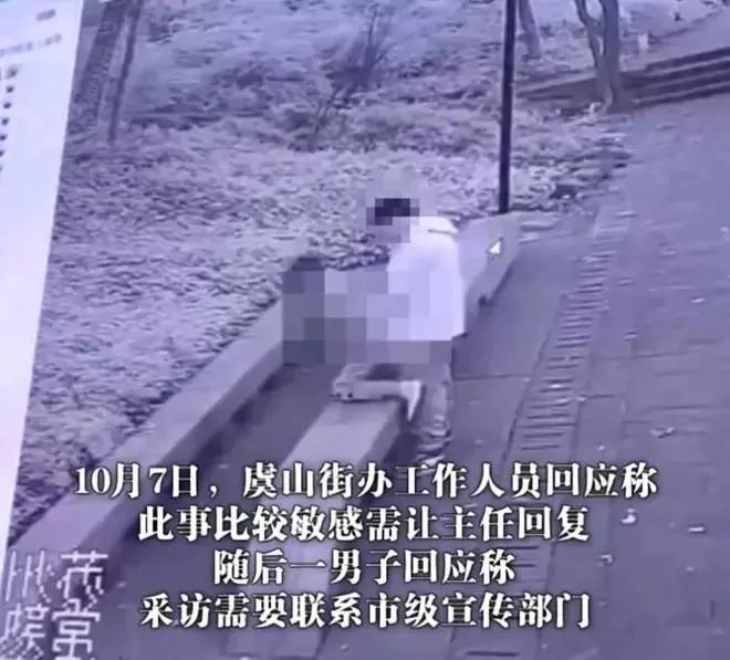 曝江苏森防中心大屏播不雅监控，男扶女跪动作娴熟得很，！网友：光天化日就饥渴难耐了？_秀人网摄影