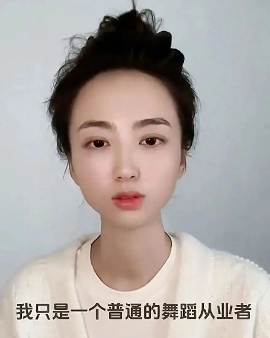 白珊珊20秒视频一夜涨粉50万，多张私密照流出，网友：难怪是头牌_绅士次元