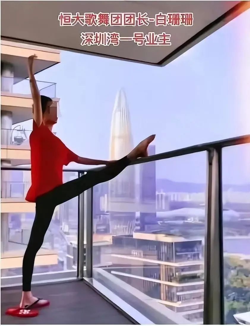 白珊珊20秒视频一夜涨粉50万，多张私密照流出，网友：难怪是头牌_绅士次元