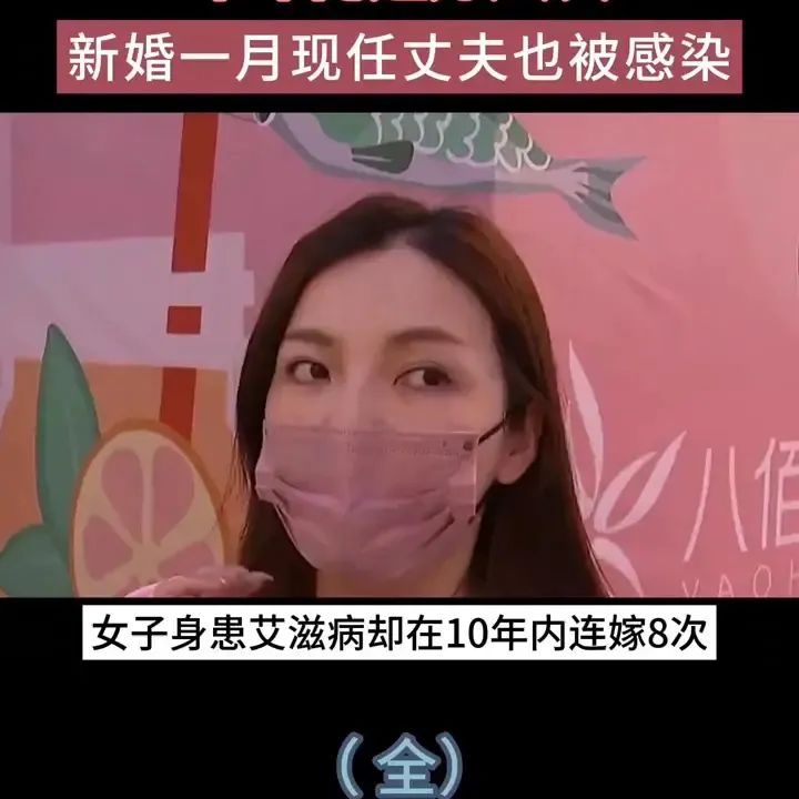 女子隐瞒自己传染病，十年内连嫁八次_秀人网摄影