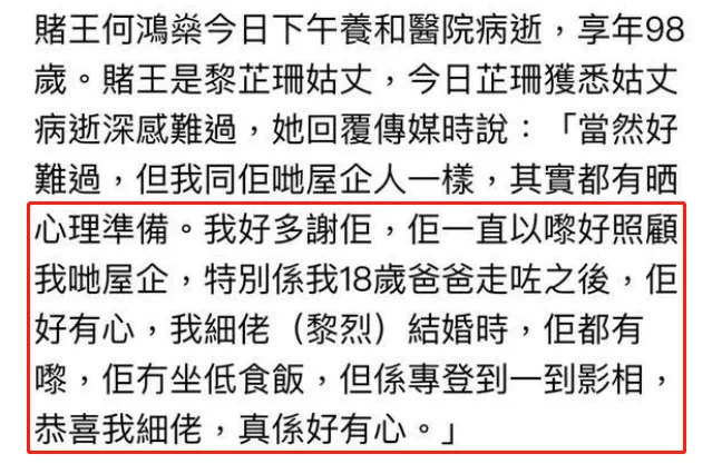 知名女星承认出轨陈小春，多位男艺人牵涉其中，她不怕被封杀？_绅士次元