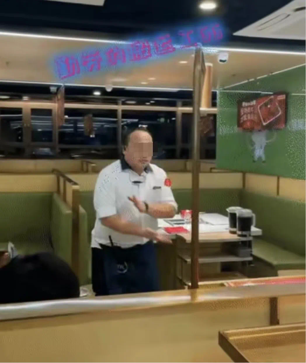 海底捞又一“变态”服务曝光！网友：它彻底撕开了成年人最卑微的一面_绅士次元