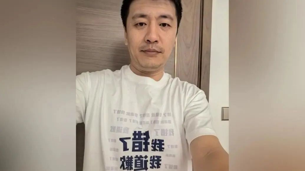 直觉告诉我,张雪峰真的危险了......_绅士次元