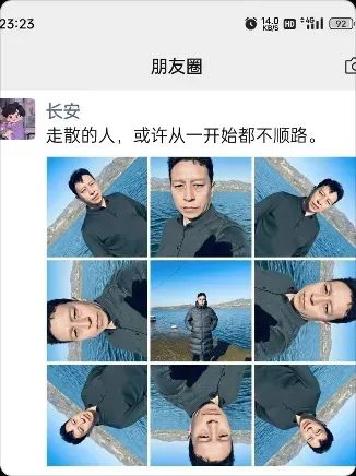 杀疯朋友圈的闻神，背后到底是个什么梗？真相让人细思极恐_绅士次元