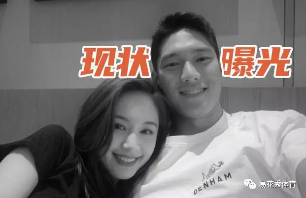 不配！与王子文分手后，吴永恩现状堪忧，回谷歌上班年薪职位曝光_绅士次元
