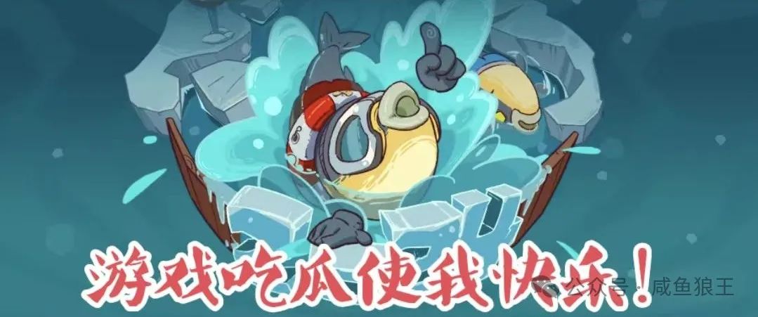 快来吃瓜！VM云机核心代理群爆丑闻，知名主播也遭“惨骂”_绅士次元
