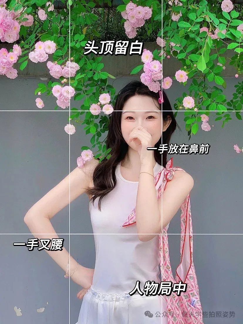 7个花墙人像拍照技巧，帮你捕捉最美的瞬间_绅士次元