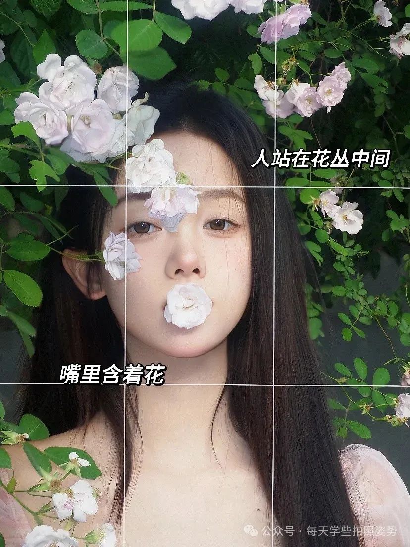 7个花墙人像拍照技巧，帮你捕捉最美的瞬间_绅士次元