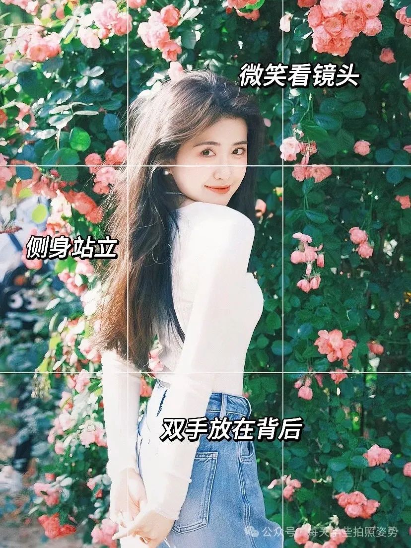 7个花墙人像拍照技巧，帮你捕捉最美的瞬间_绅士次元