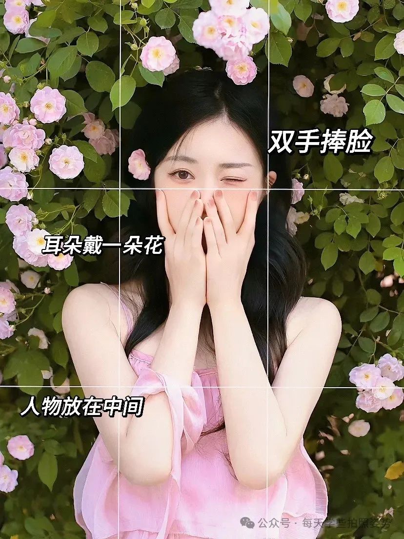 7个花墙人像拍照技巧，帮你捕捉最美的瞬间_绅士次元