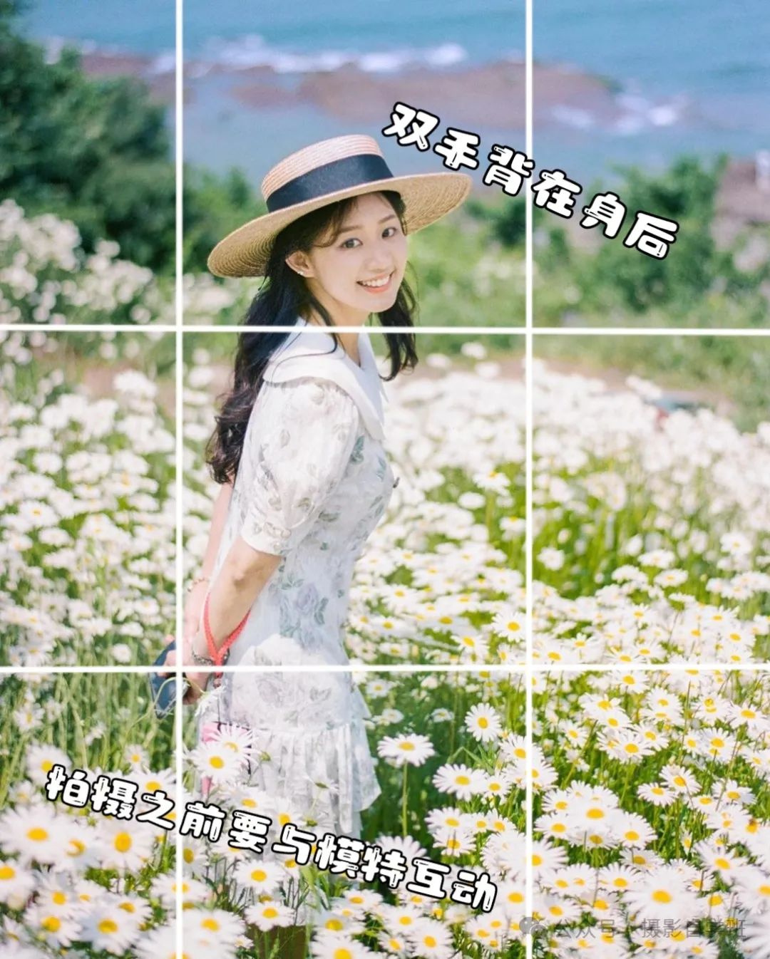快来和春天拍合影吧，11个摄影技巧，室内室外全讲解_绅士次元